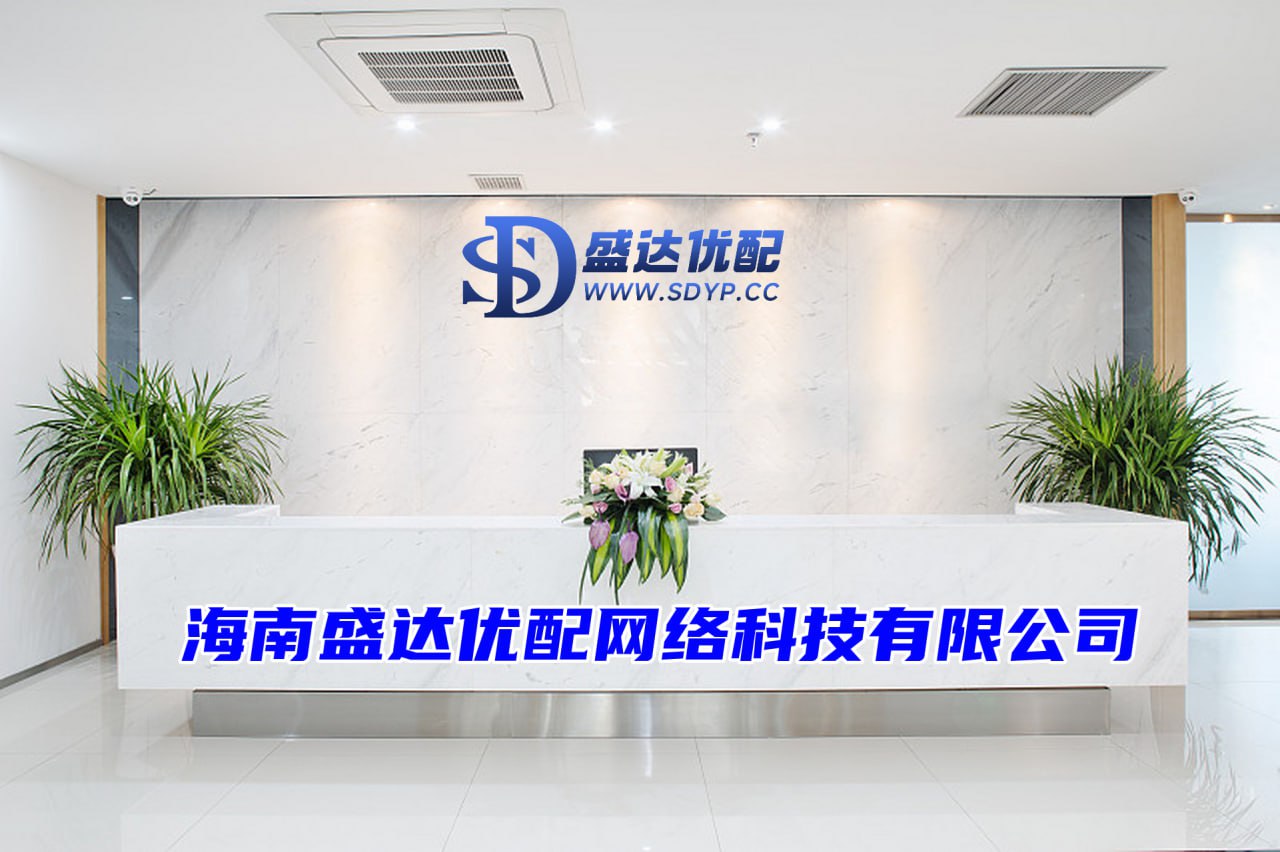 益通网配资-正规配资公司-配资合作-股市配资